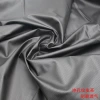 جلد جلد من طراز PVC يبلغ سمكه 0.6 مم من جلد الفيل المبطن بالخرطوشة Specification image